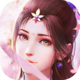 逍遙大俠 果盤版