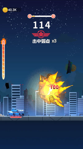 王者坦克大作戰(zhàn)