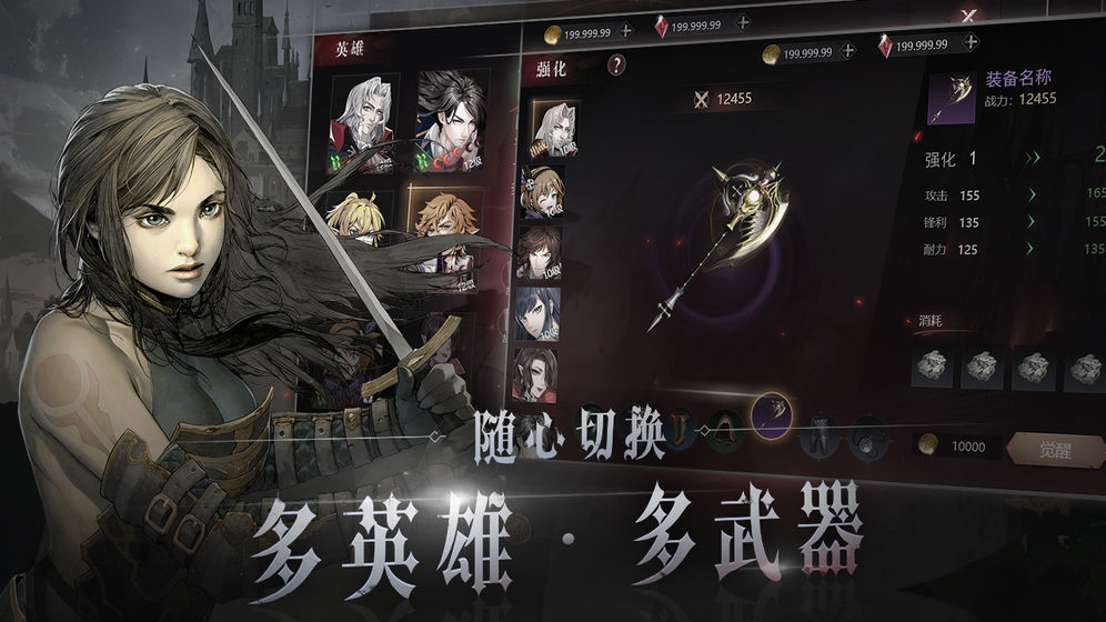 代號(hào)C 官方版