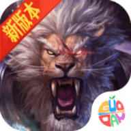 ?仙神之怒 游戲