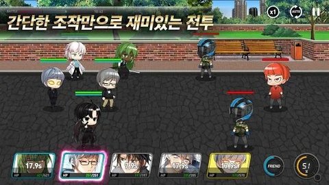 討厭這樣的英雄