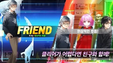 討厭這樣的英雄