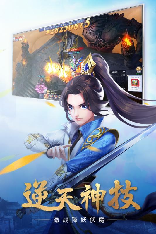 青云涅槃傳 無(wú)限元寶版