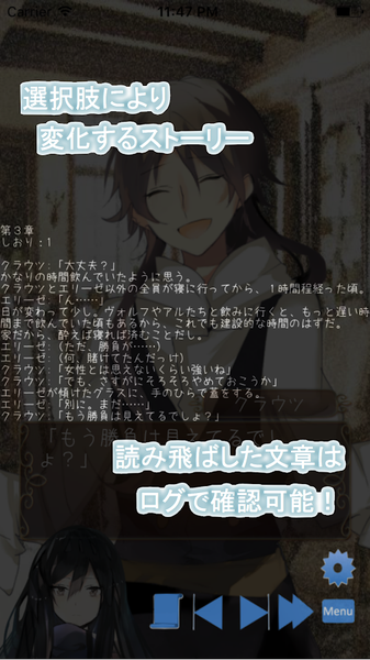 戀之茶