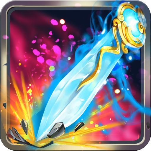 千斬傳說 九游版