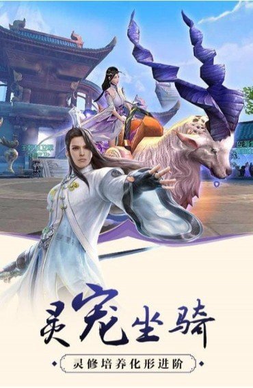 最強(qiáng)仙帝