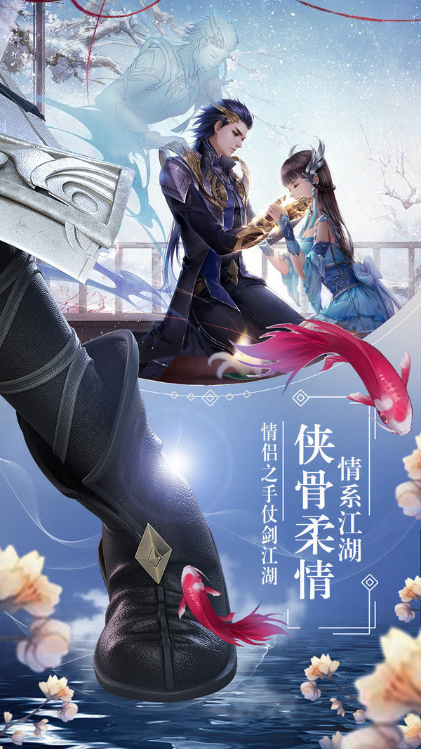 遠古天荒