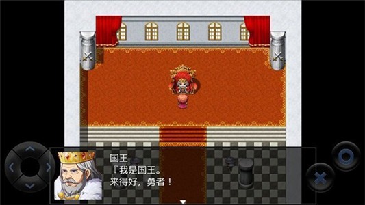 全語音糞作RPG 中文版