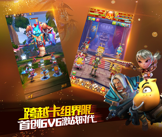 我叫MT懷舊服手游 狂玩版