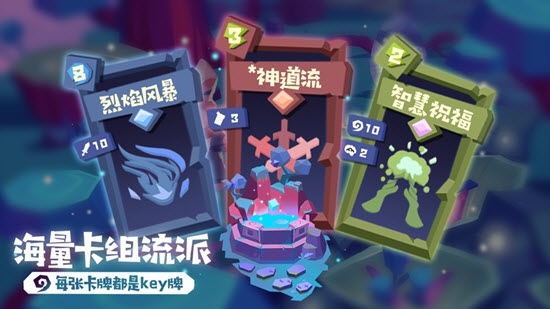 幻夢之境