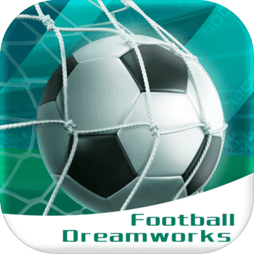 足球夢工廠 官方版