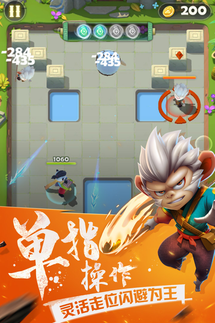 點(diǎn)金獵人 九游版