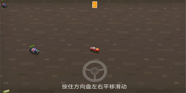 極速賽車逃逸