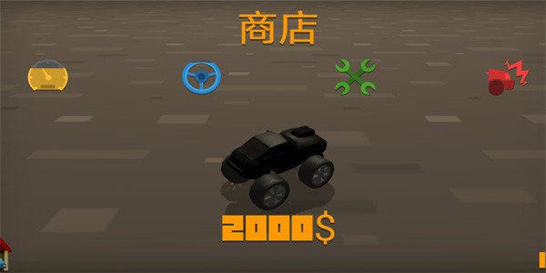 極速賽車逃逸