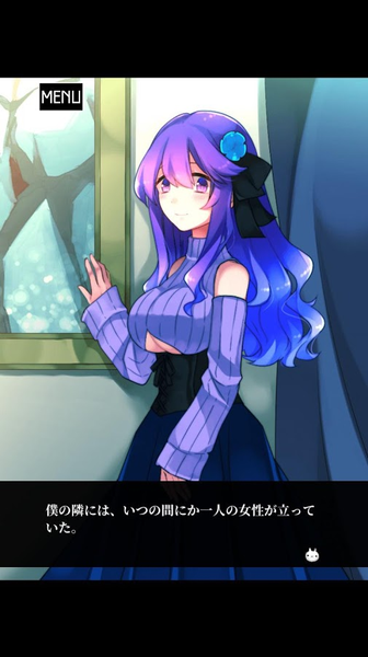 Asami逃脫