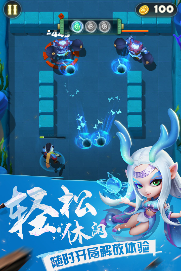 點(diǎn)金獵人 九游版