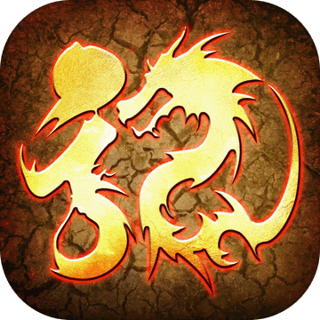 瑪法皇城 修改版