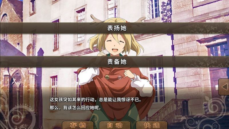 豐裕之角不可思議之物居住的小鎮(zhèn)