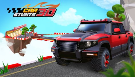汽車特技賽車3D