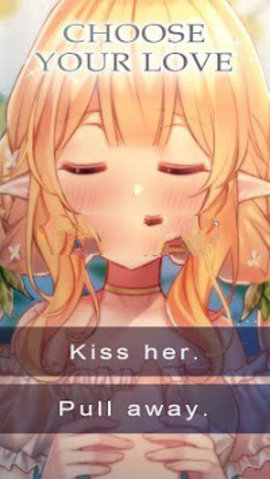 我的精靈女友