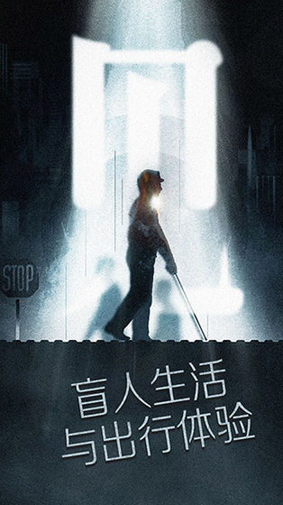 見 測試版