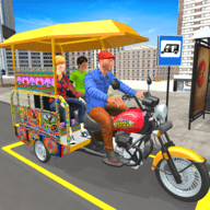 人力車駕駛模擬器