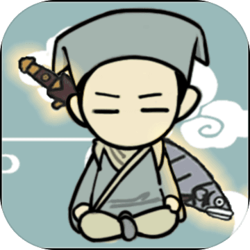 全民養成之女皇陛下 無限元寶