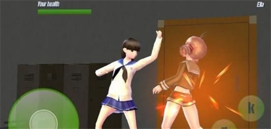 女高中生街頭模擬器2020