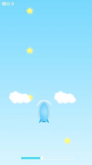 飛向太空