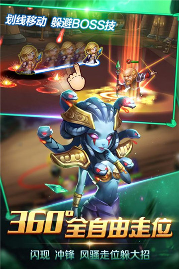 風暴召喚師 最新版