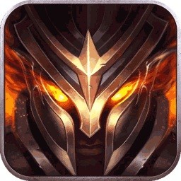 黑暗與榮耀OL果盤版