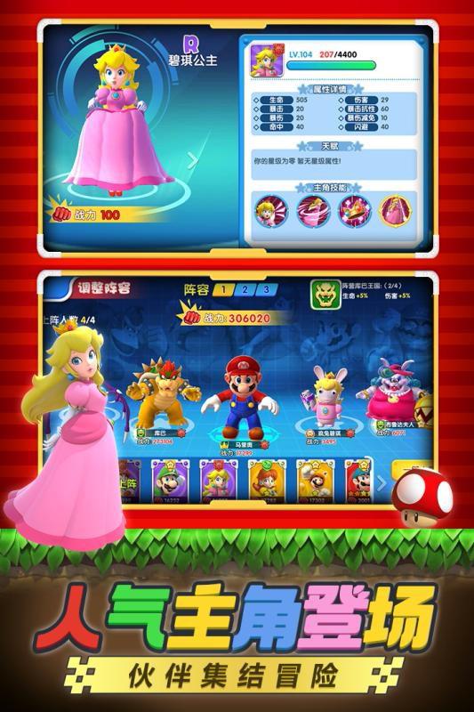 文明大冒險 無限鉆石版
