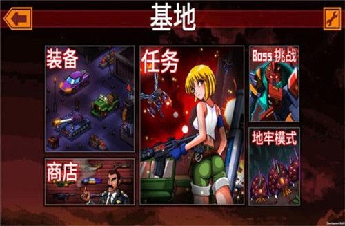 異星特勤隊(duì)