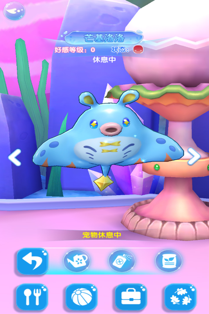 巴啦啦魔法海螢堡 九游版