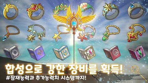 魔法使RPG
