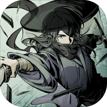 漫漫江湖 无限银票版