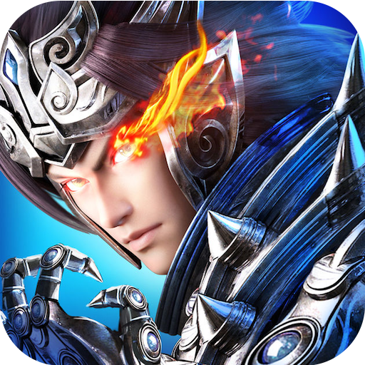 出戰！追擊！ 九游版