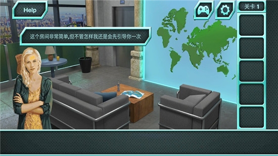 逃生挑戰6