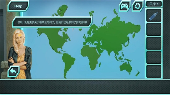 逃生挑戰6