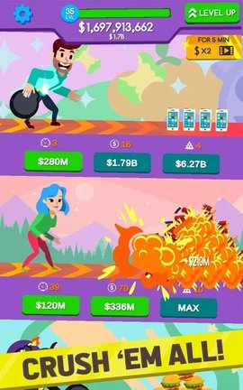 閑打保齡球