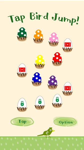 跳跳鳥(niǎo)