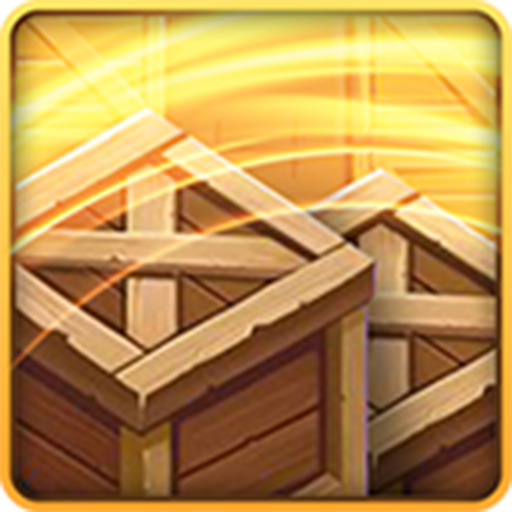 邏輯箱子 九游版