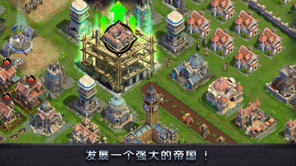 權(quán)力與秩序