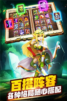 由我來守護