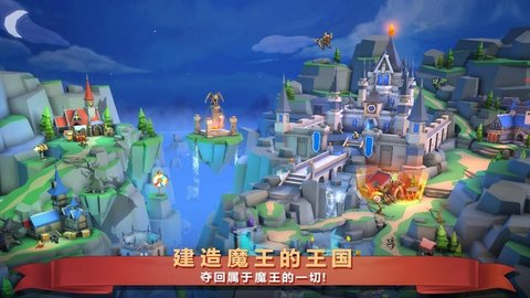 魔法之戰(zhàn)