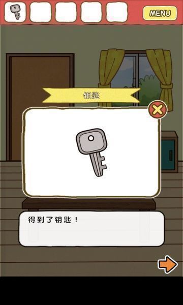 白貓面包房