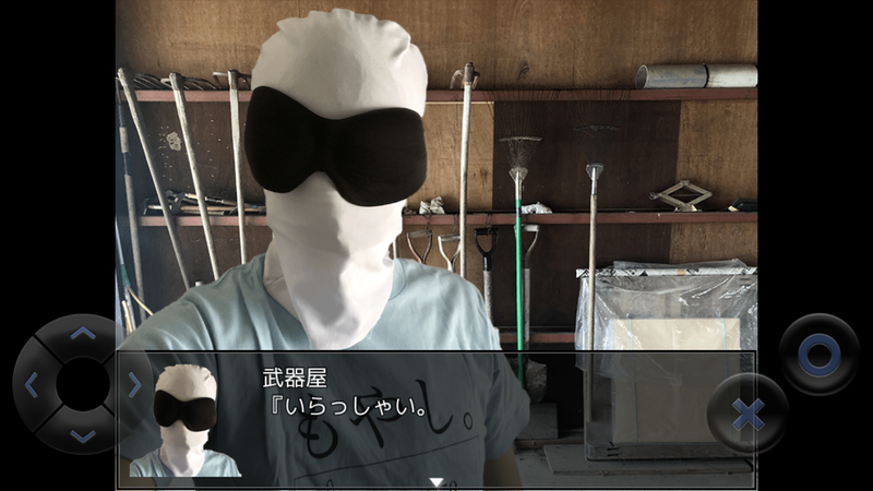 實寫版語音糞作RPG