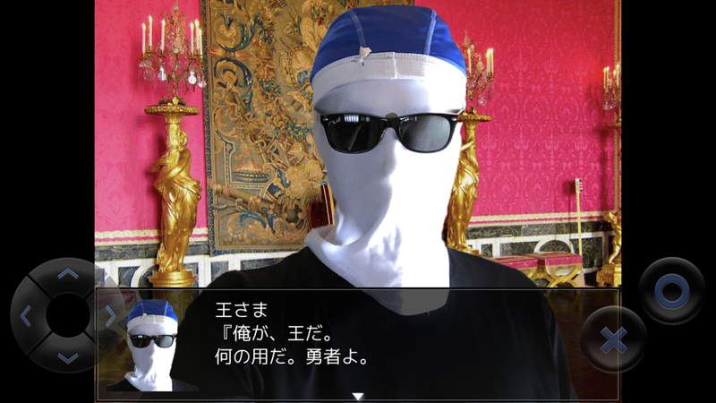 實寫版語音糞作RPG