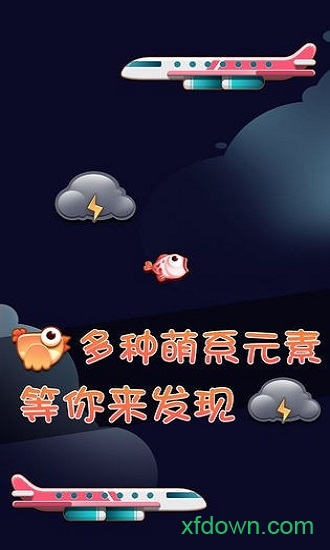 鯉魚打挺