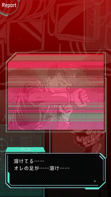 蟲籠